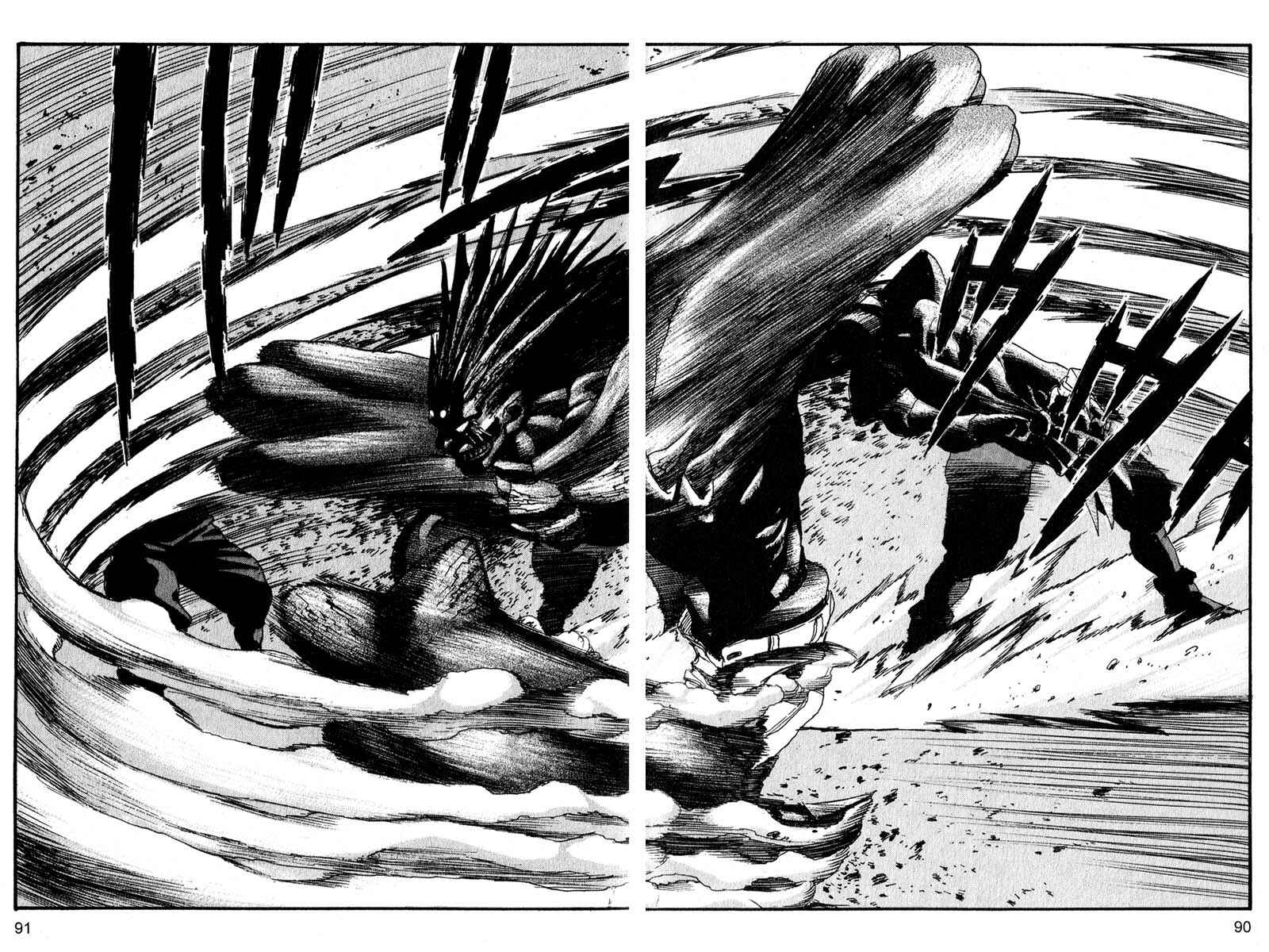 Page 12 Chapter 170 ARMS