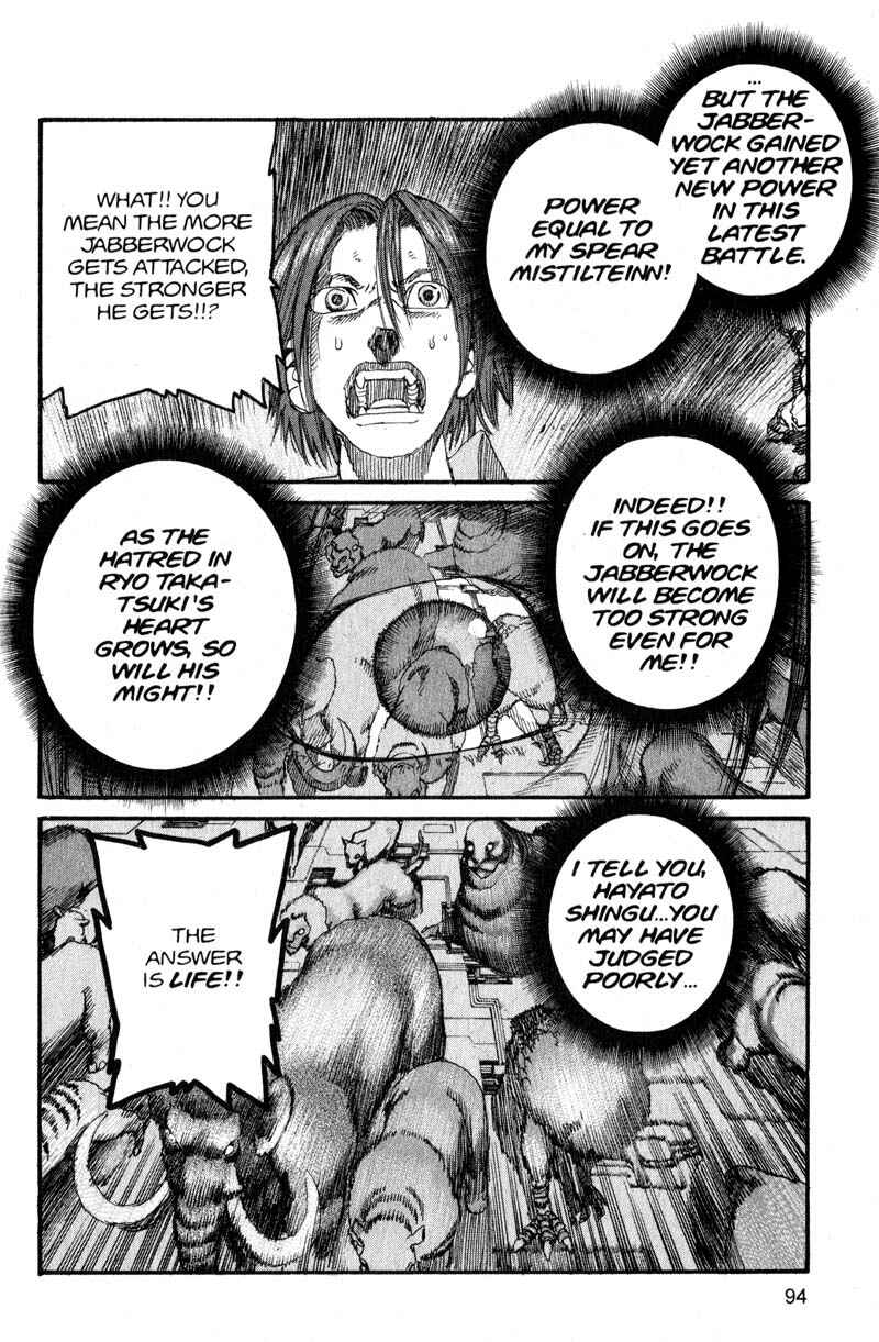 Page 15 Chapter 170 ARMS