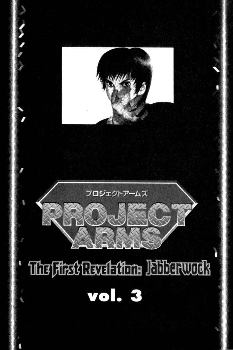 Page 1 Chapter 22 ARMS