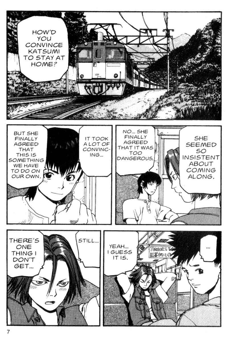 Page 7 Chapter 22 ARMS