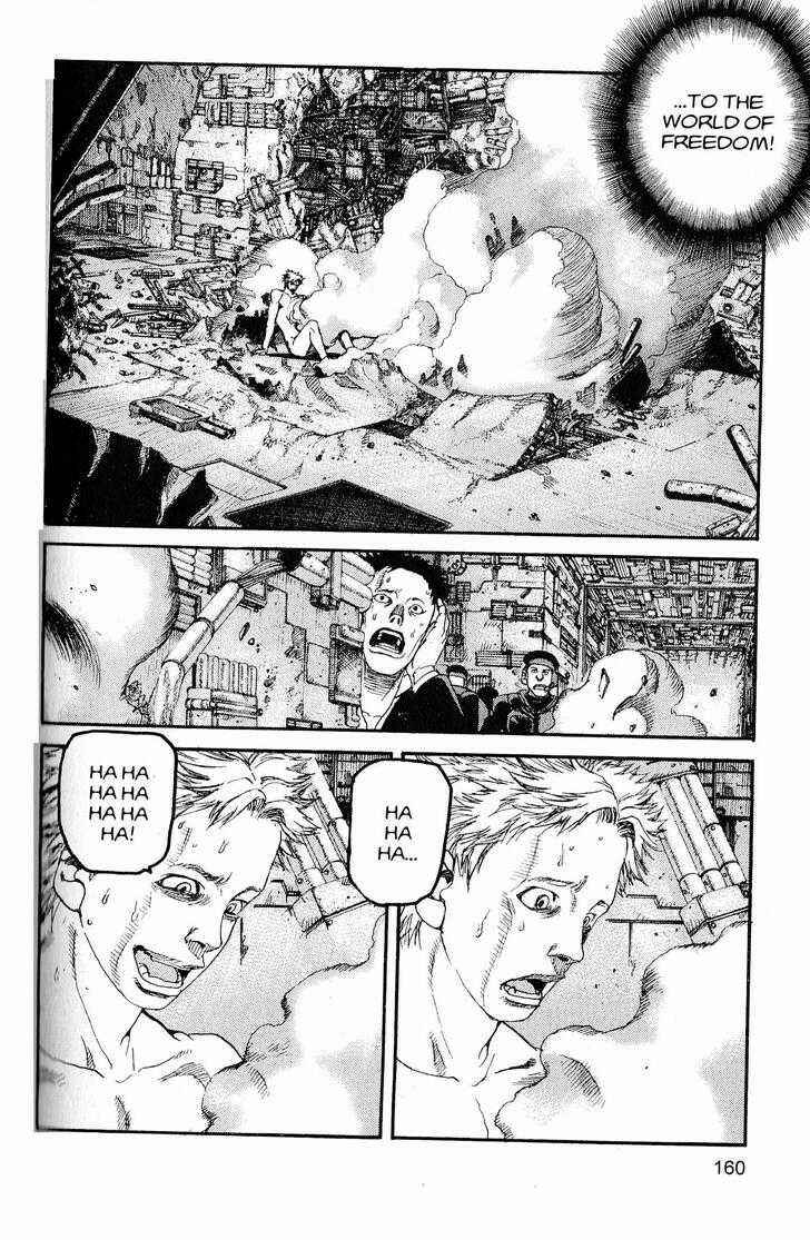 Page 11 Chapter 218 ARMS