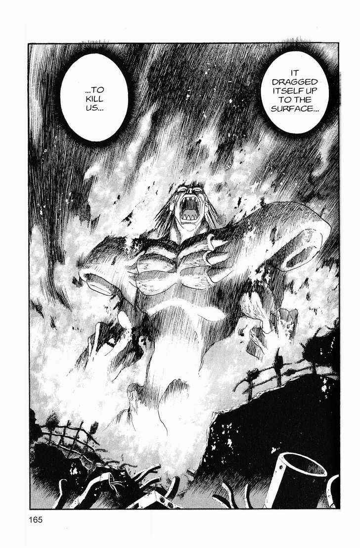 Page 16 Chapter 218 ARMS