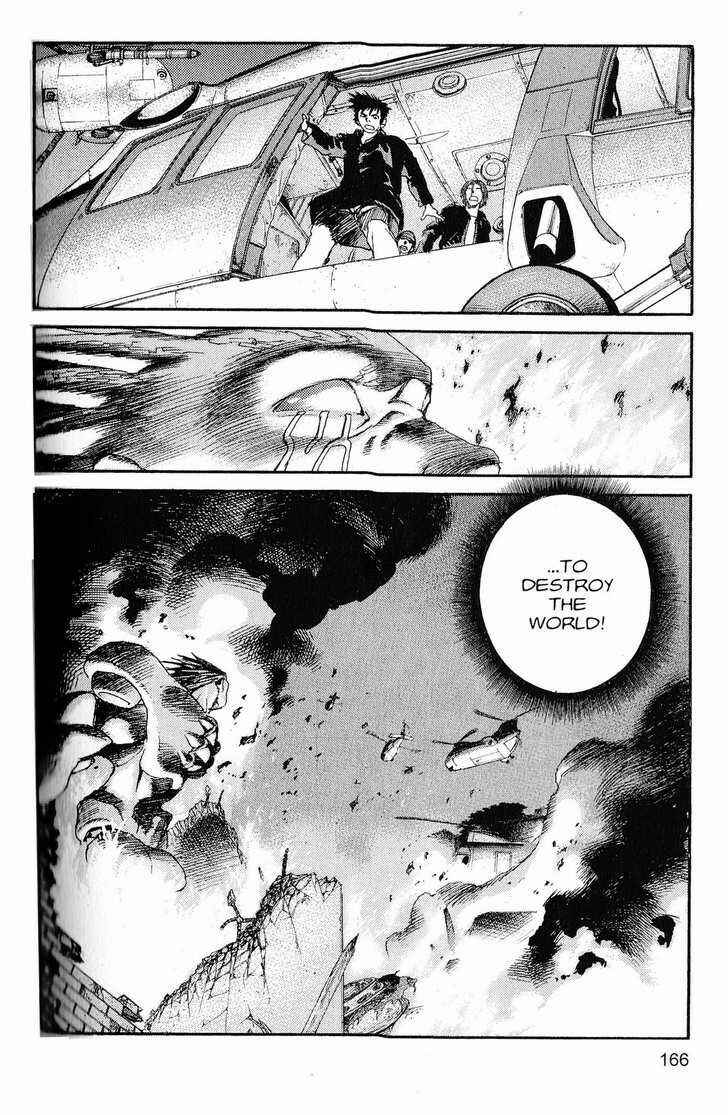 Page 17 Chapter 218 ARMS