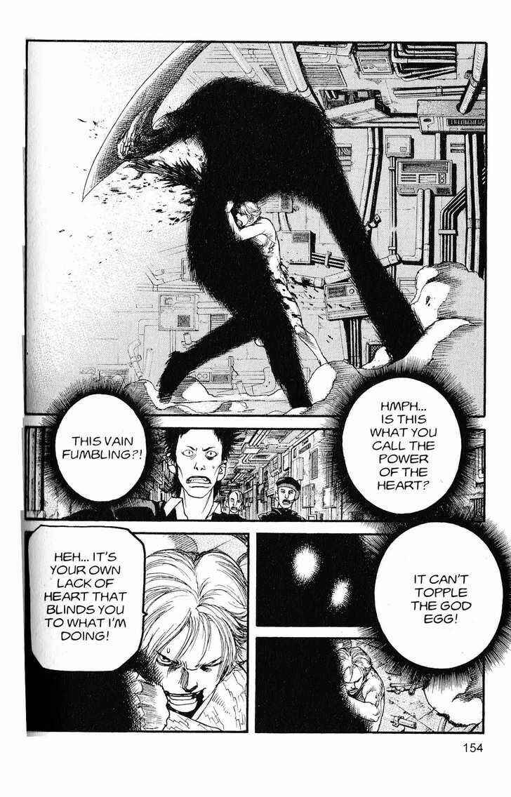 Page 6 Chapter 218 ARMS