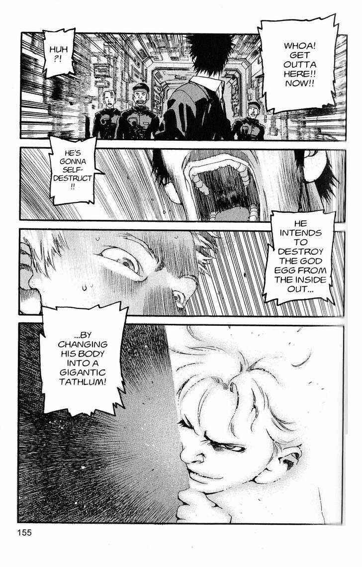 Page 7 Chapter 218 ARMS