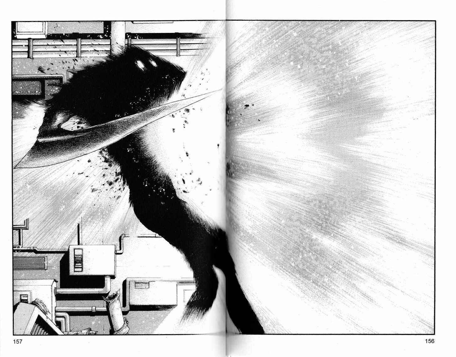 Page 8 Chapter 218 ARMS