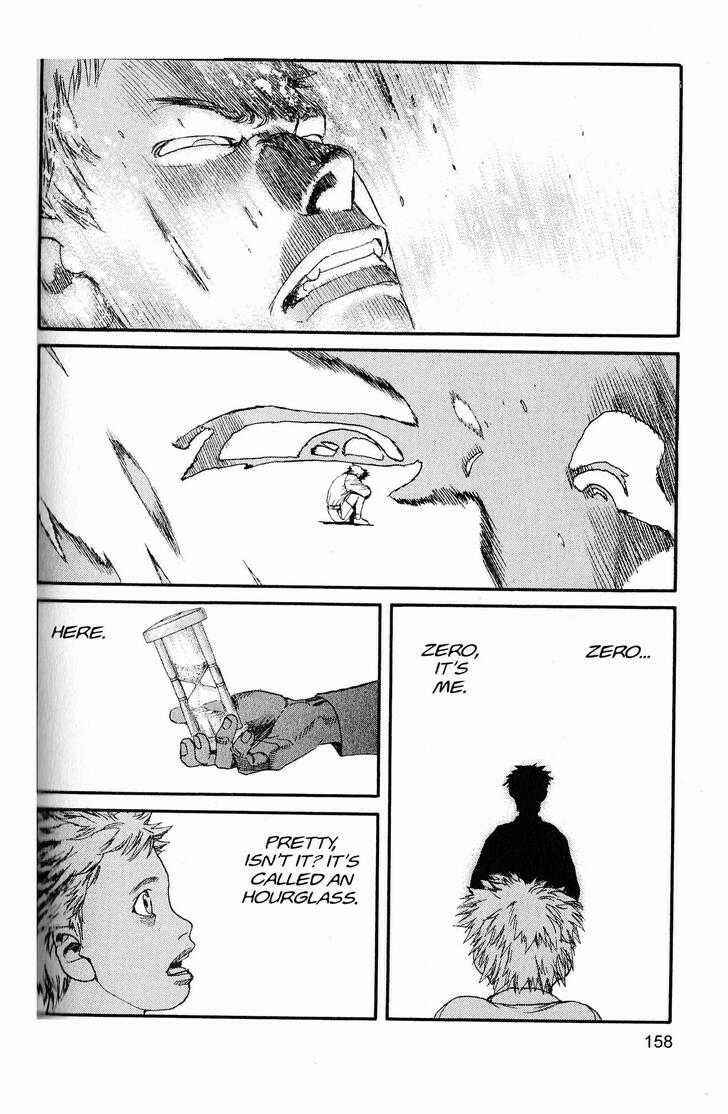 Page 9 Chapter 218 ARMS