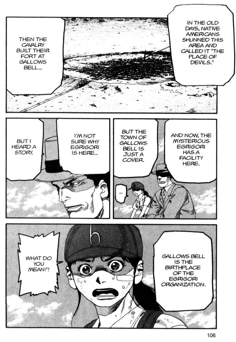 Page 10 Chapter 83 ARMS