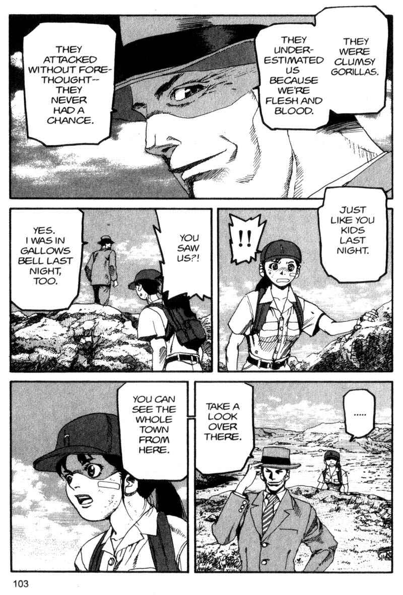 Page 8 Chapter 83 ARMS