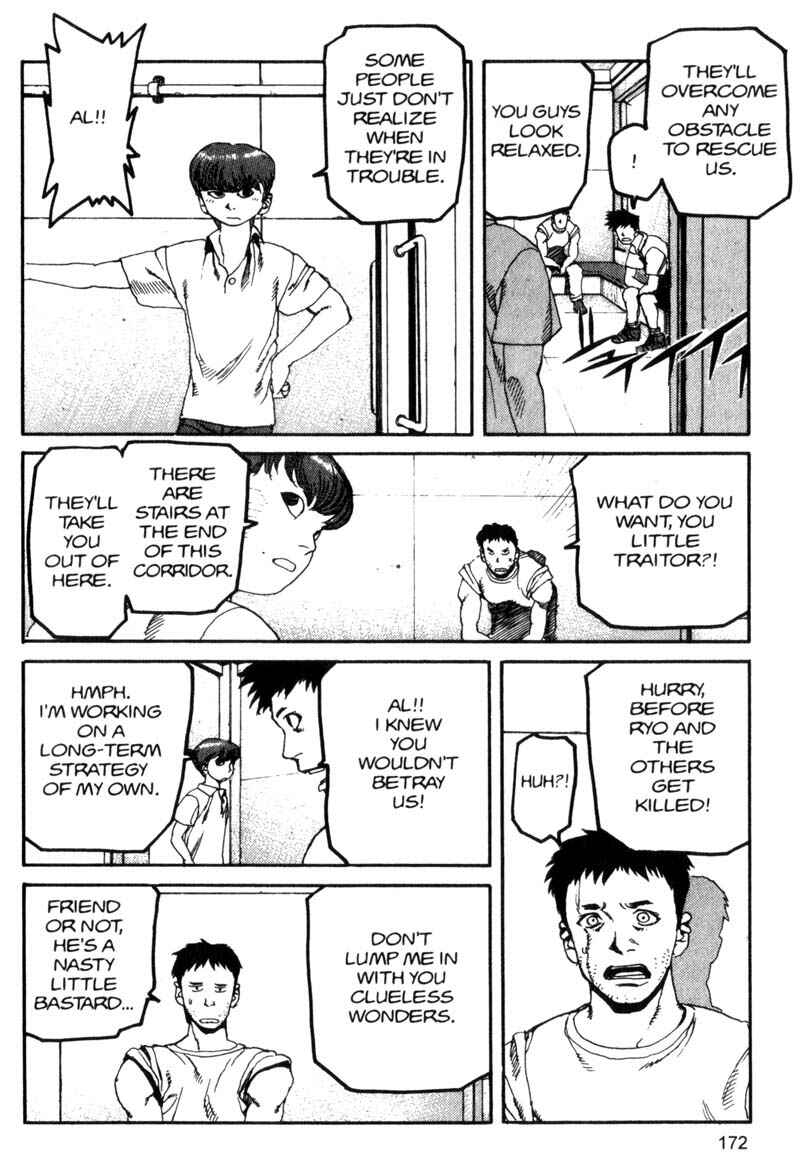 Page 5 Chapter 87 ARMS