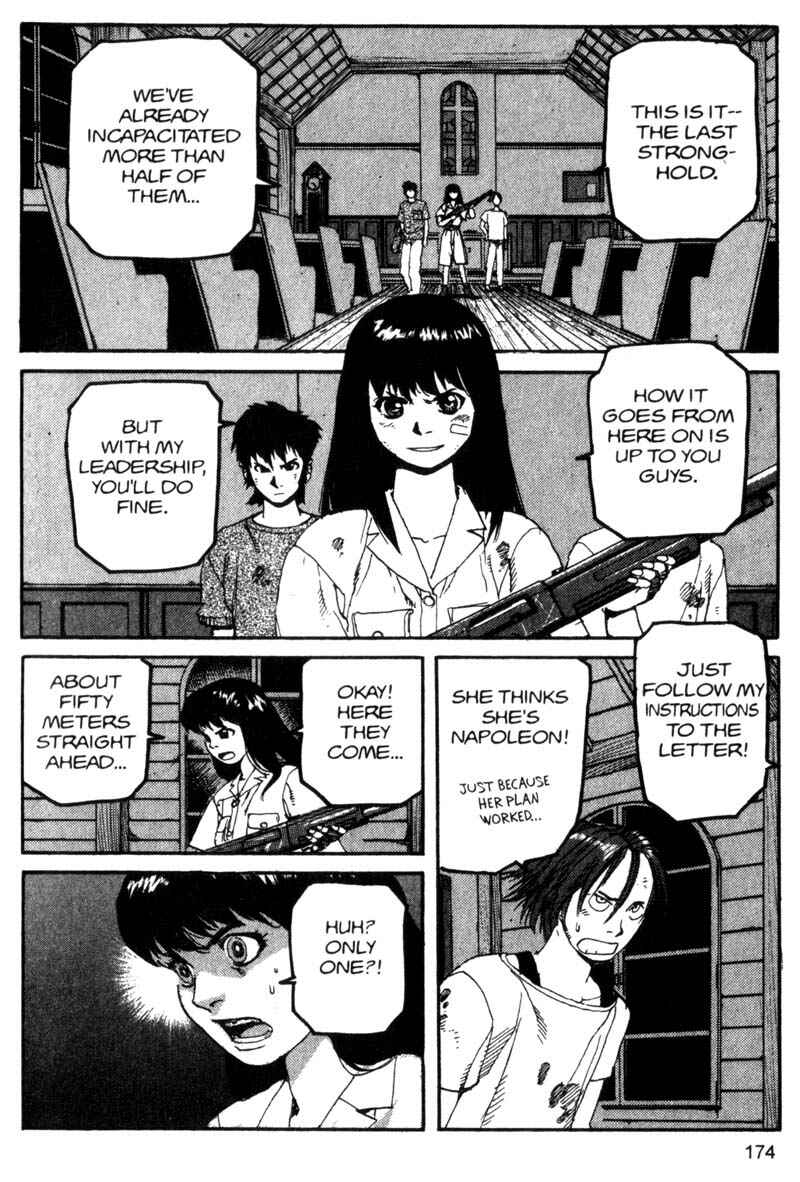 Page 7 Chapter 87 ARMS