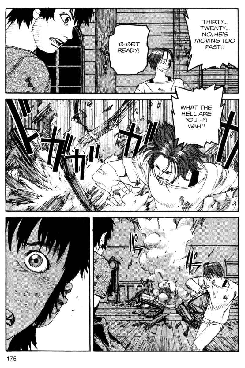 Page 8 Chapter 87 ARMS