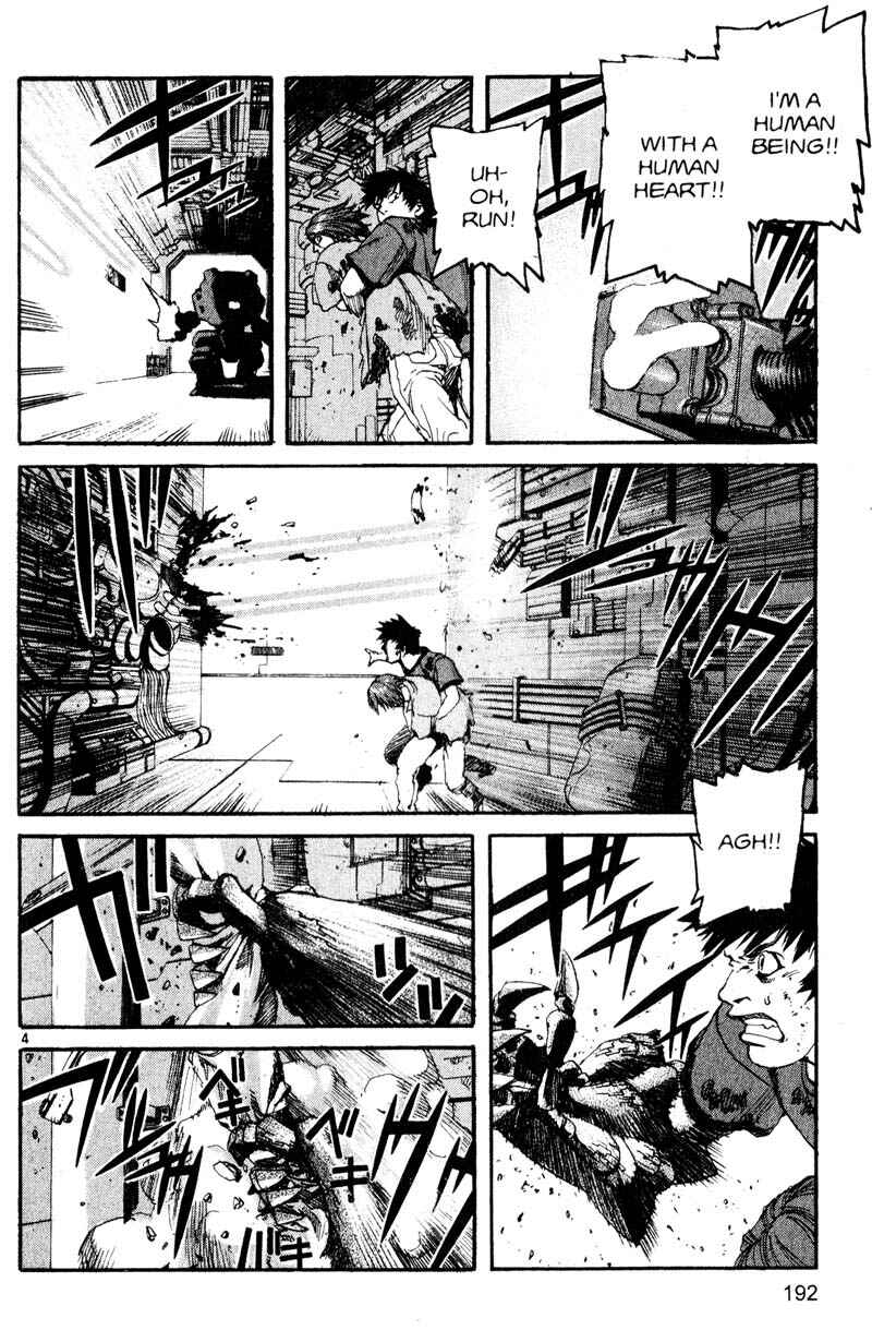 Page 5 Chapter 165 ARMS