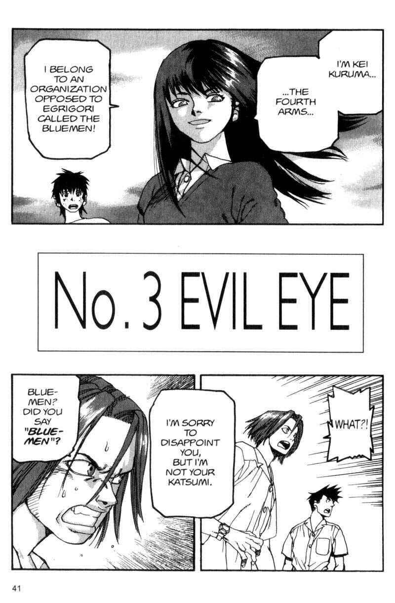 Page 2 Chapter 35 ARMS