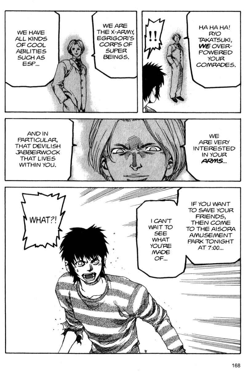Page 19 Chapter 41 ARMS