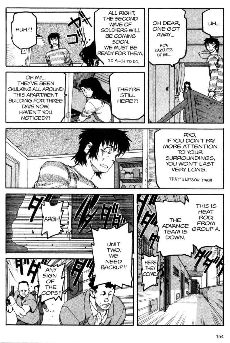Page 5 Chapter 41 ARMS