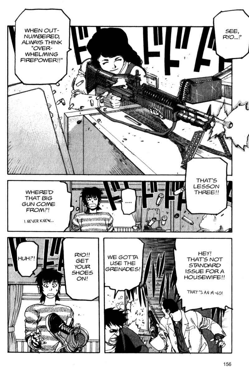 Page 7 Chapter 41 ARMS