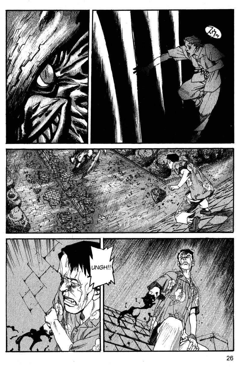 Page 7 Chapter 156 ARMS