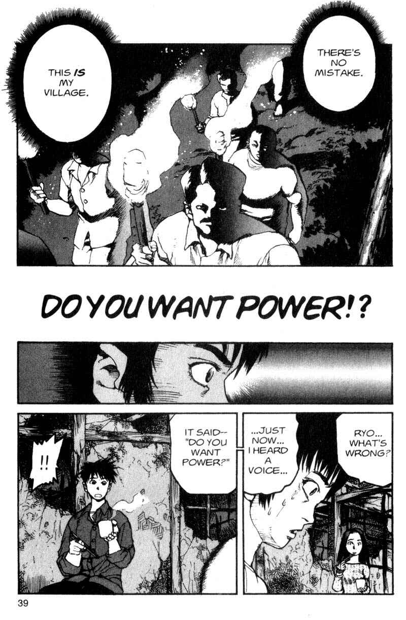 Page 18 Chapter 23 ARMS
