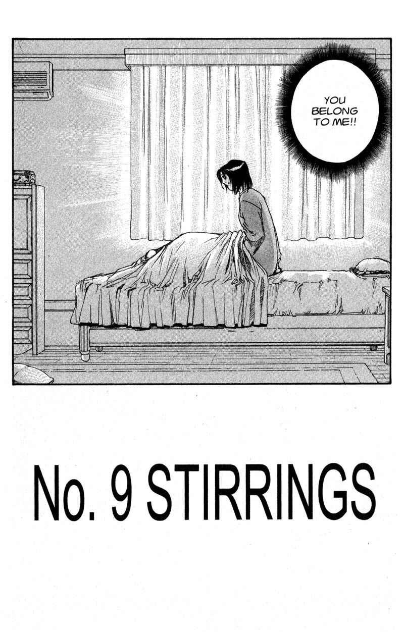 Page 3 Chapter 207 ARMS