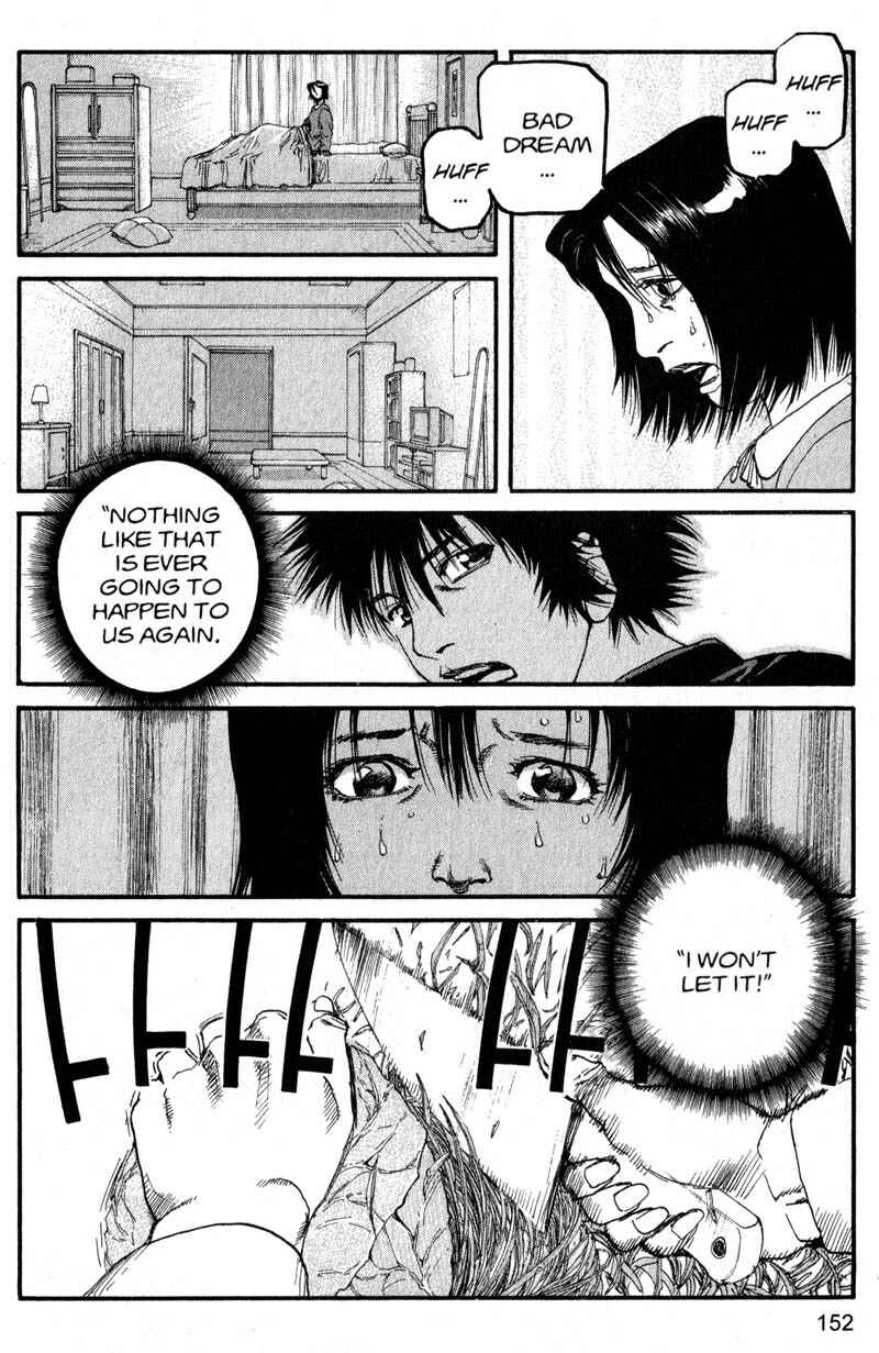 Page 4 Chapter 207 ARMS