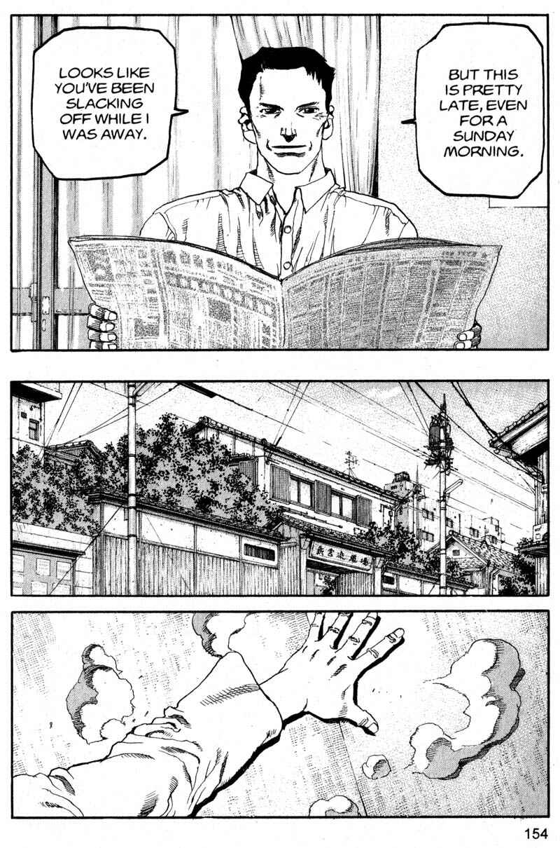 Page 6 Chapter 207 ARMS