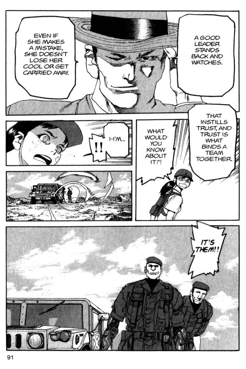Page 14 Chapter 82 ARMS
