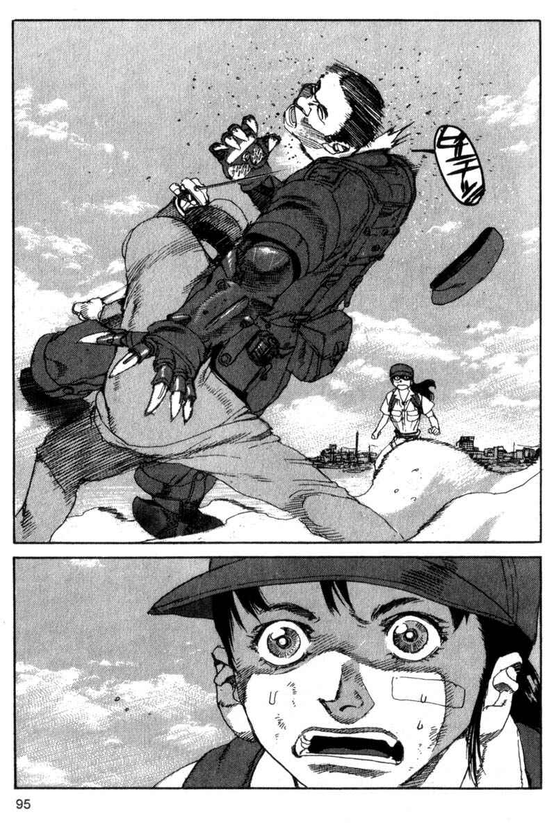 Page 18 Chapter 82 ARMS