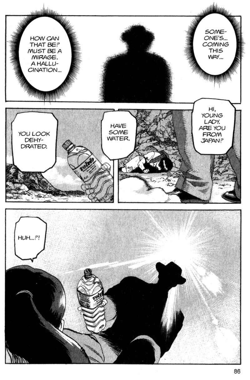 Page 9 Chapter 82 ARMS