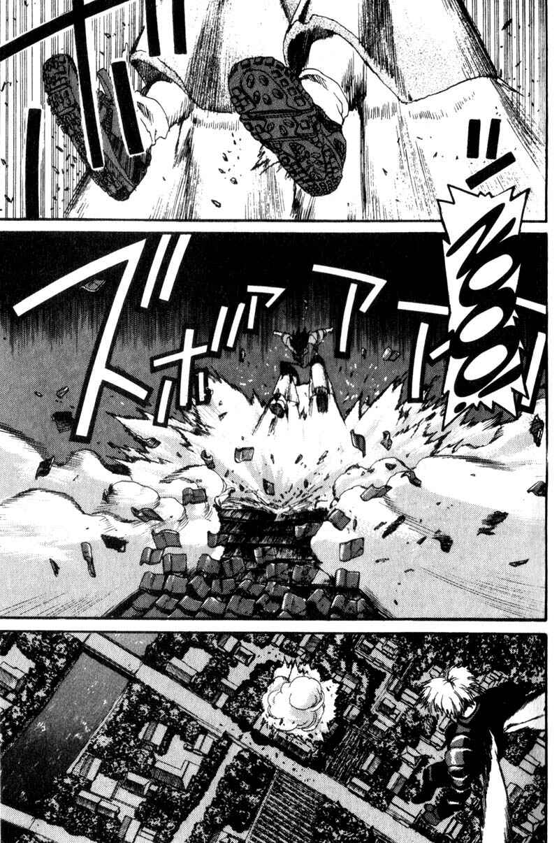 Page 6 Chapter 29 ARMS
