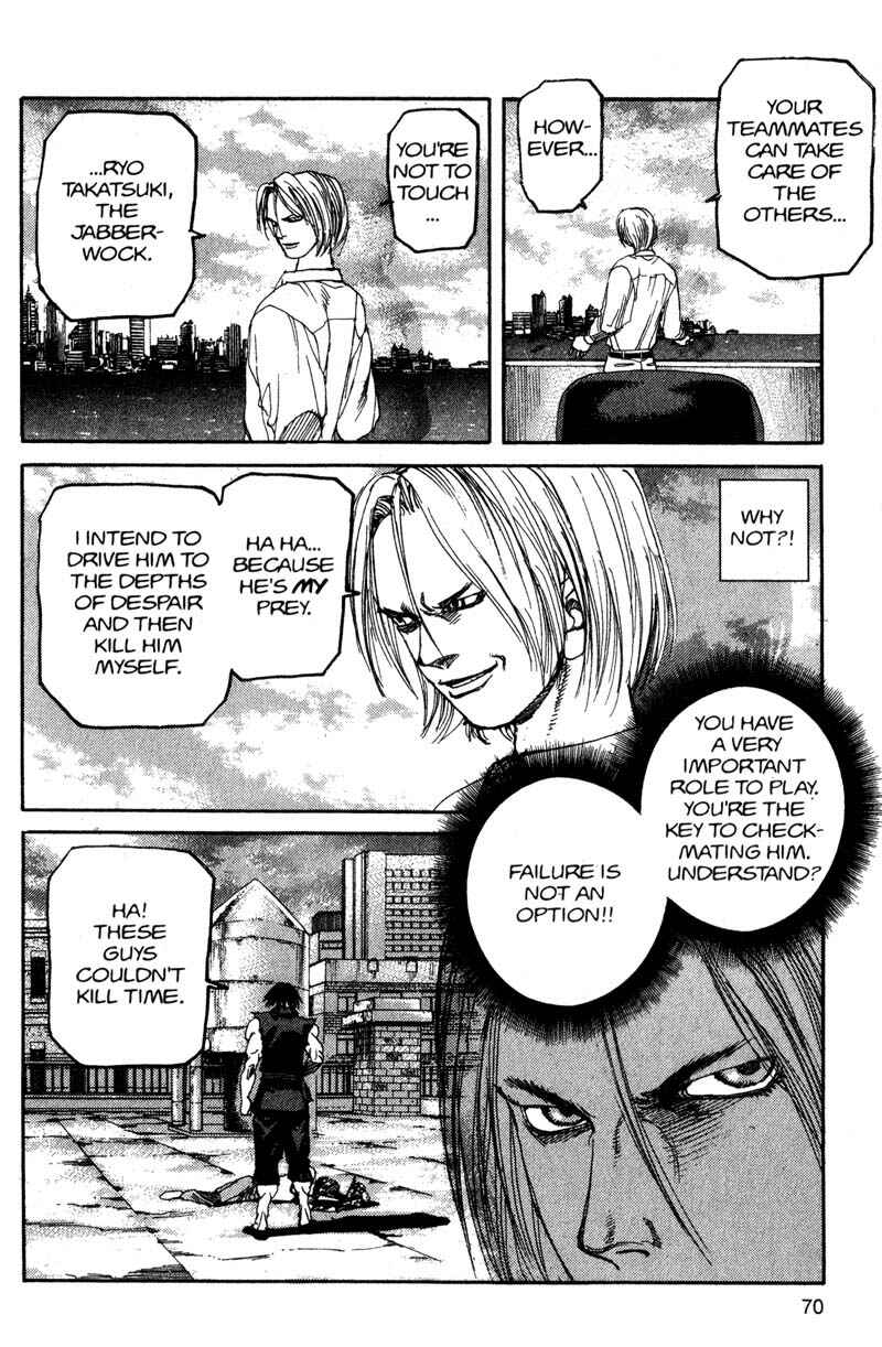 Page 10 Chapter 114 ARMS