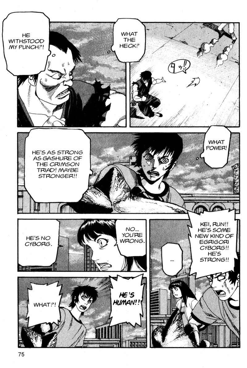 Page 15 Chapter 114 ARMS