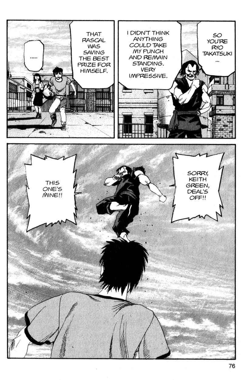 Page 16 Chapter 114 ARMS