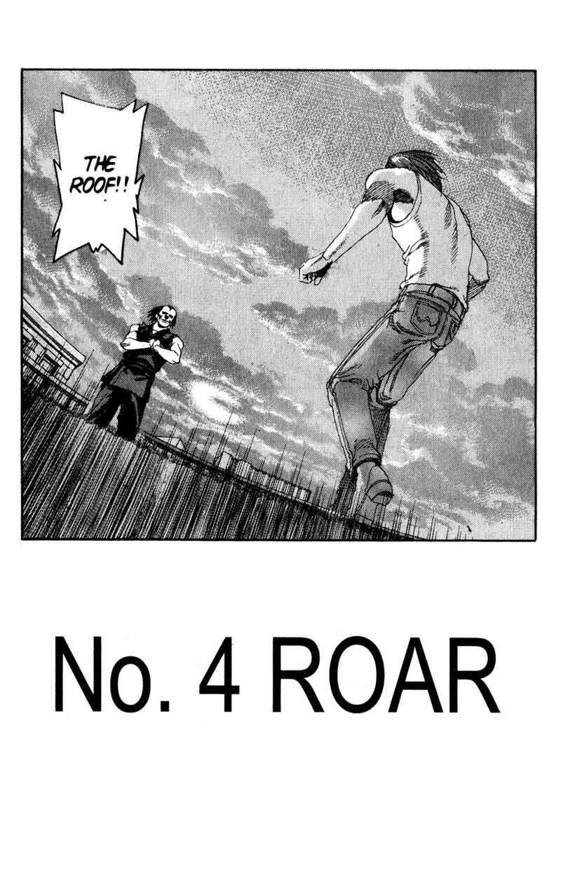 Page 2 Chapter 114 ARMS