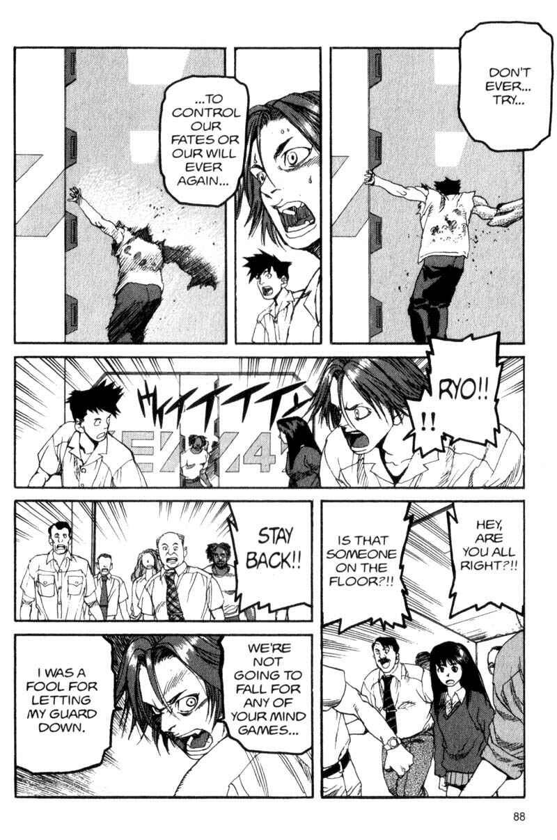 Page 11 Chapter 37 ARMS