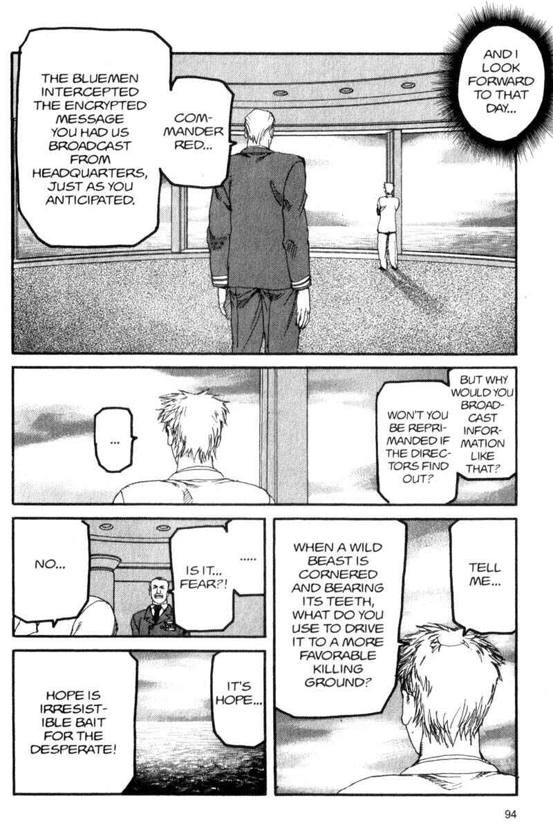 Page 17 Chapter 37 ARMS