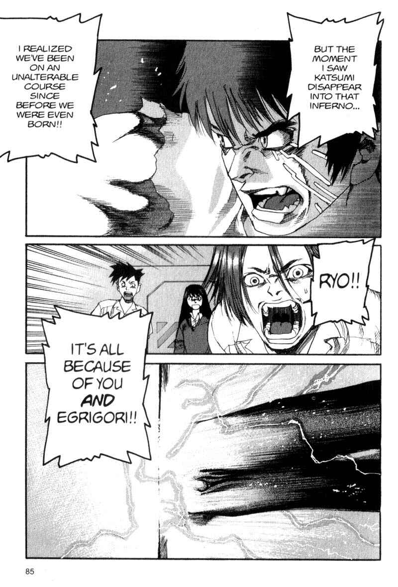 Page 8 Chapter 37 ARMS