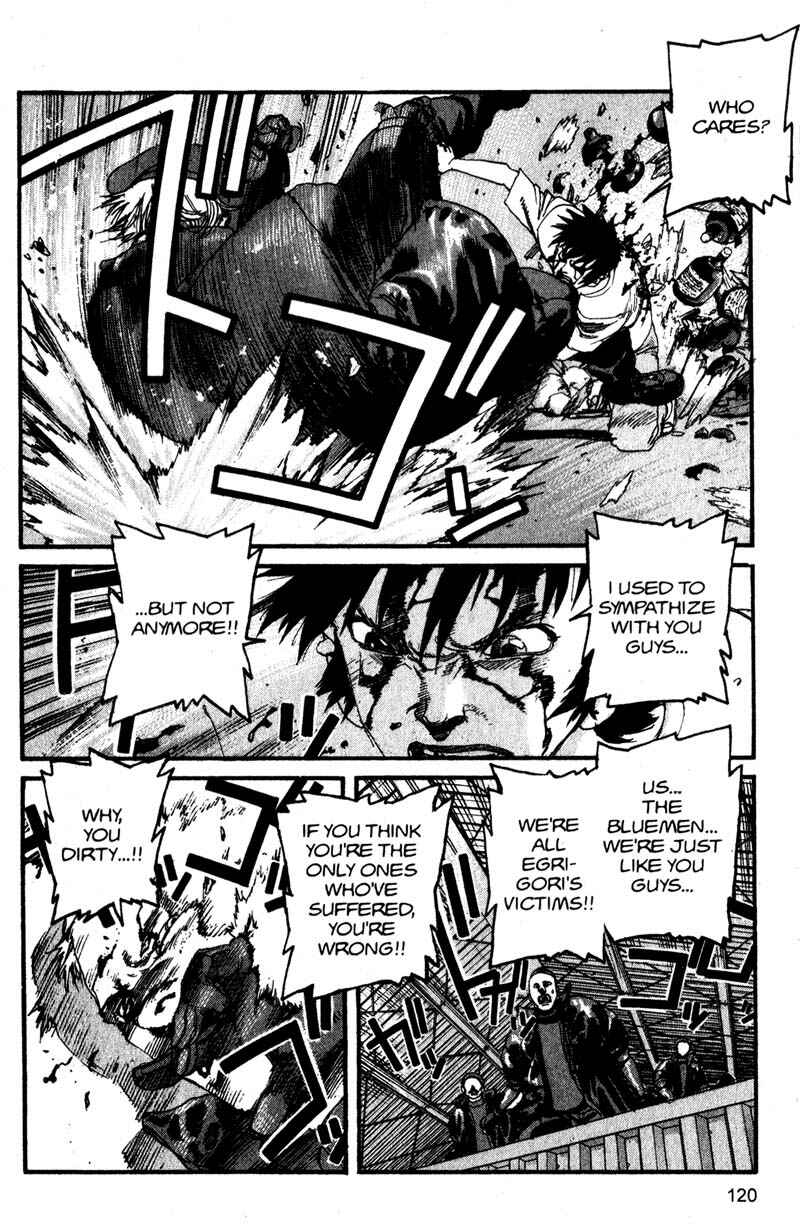 Page 6 Chapter 139 ARMS