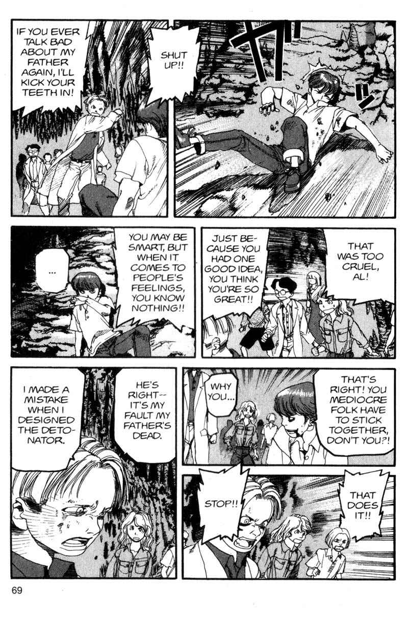 Page 12 Chapter 103 ARMS