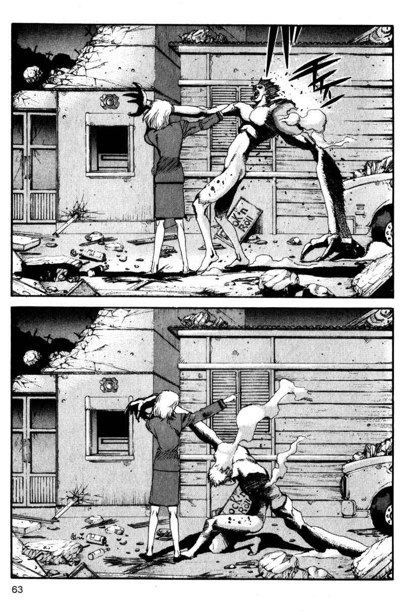 Page 6 Chapter 103 ARMS