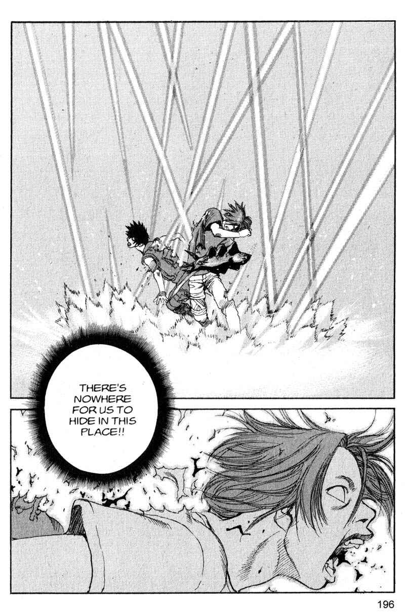 Page 13 Chapter 187 ARMS