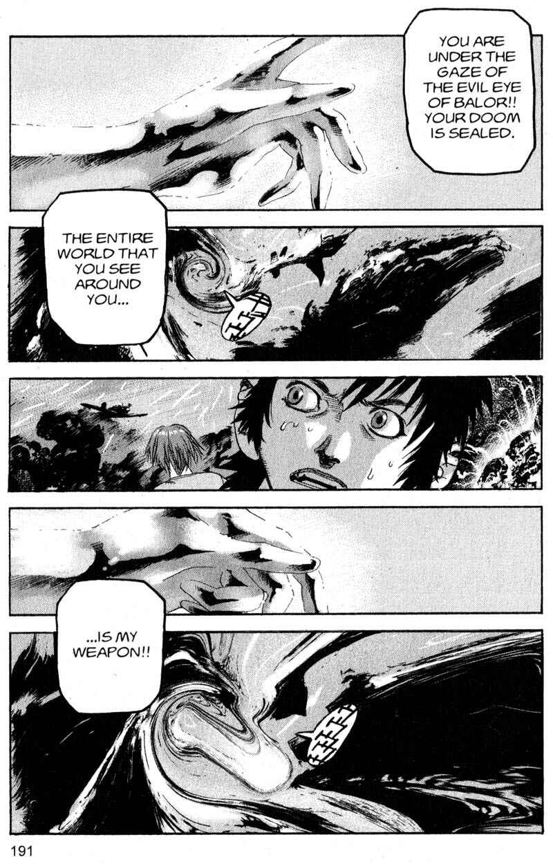 Page 8 Chapter 187 ARMS