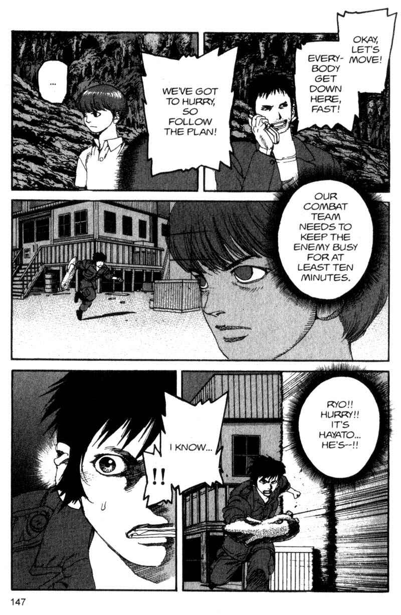 Page 13 Chapter 96 ARMS