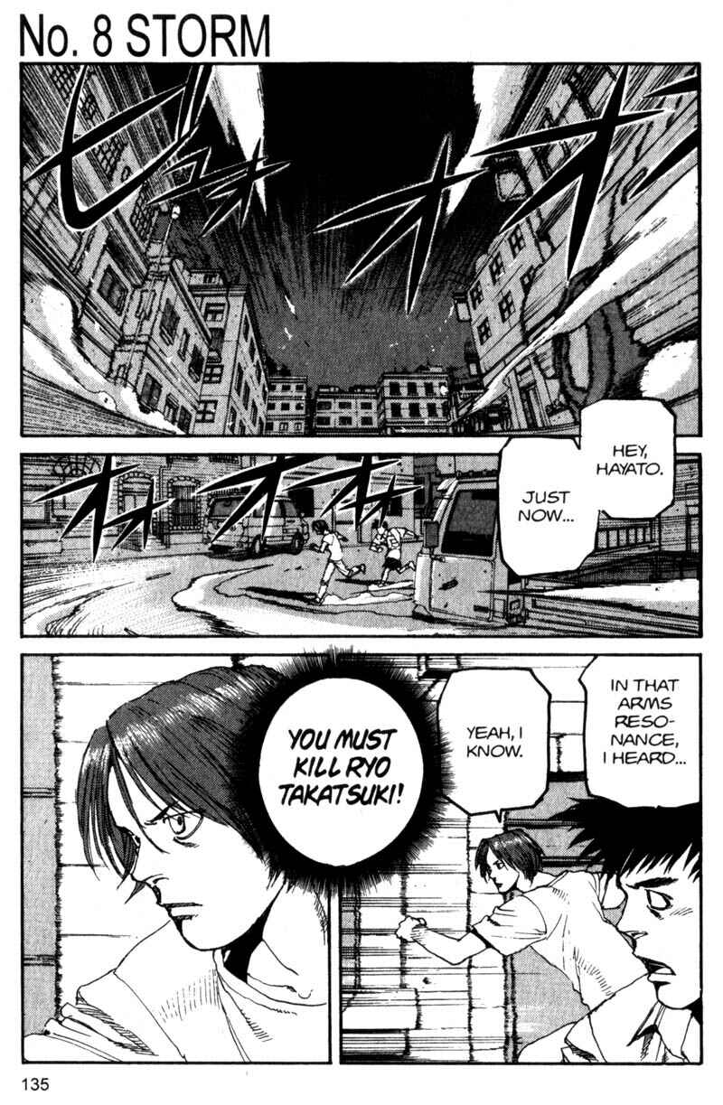 Page 2 Chapter 96 ARMS