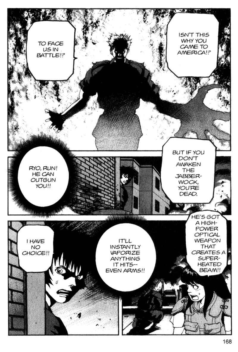 Page 17 Chapter 97 ARMS