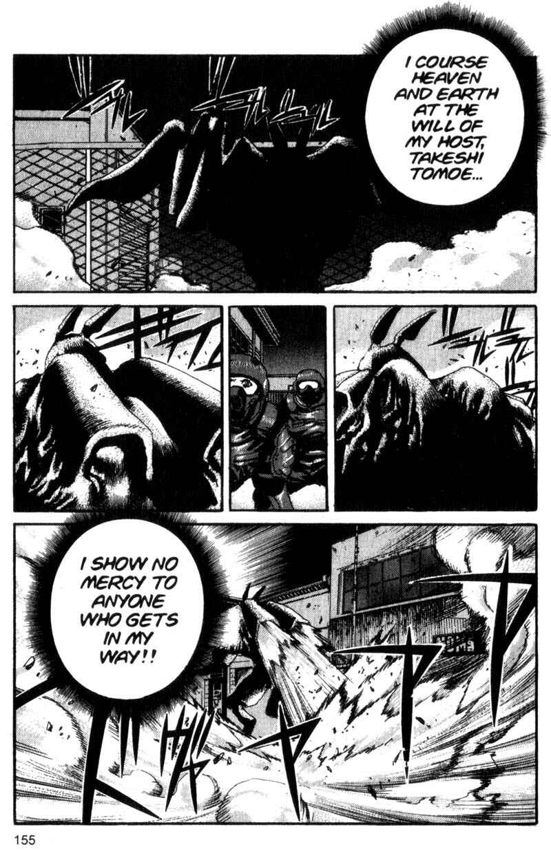 Page 4 Chapter 97 ARMS