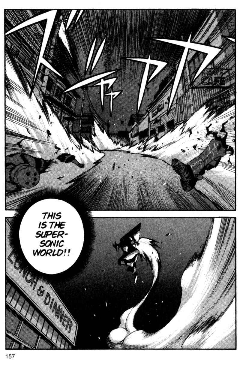 Page 6 Chapter 97 ARMS
