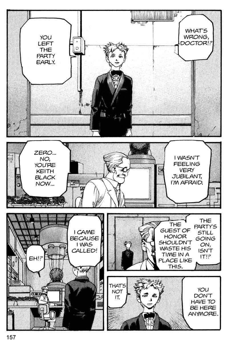 Page 7 Chapter 152 ARMS