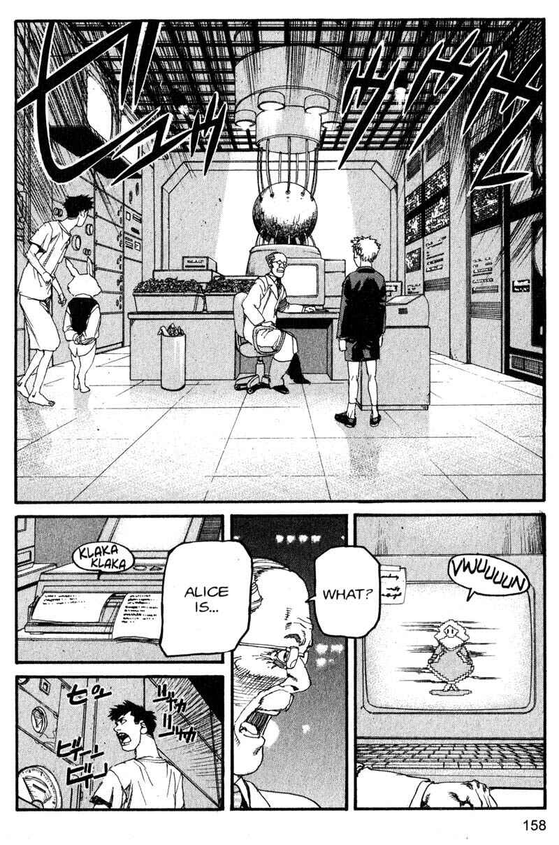 Page 8 Chapter 152 ARMS