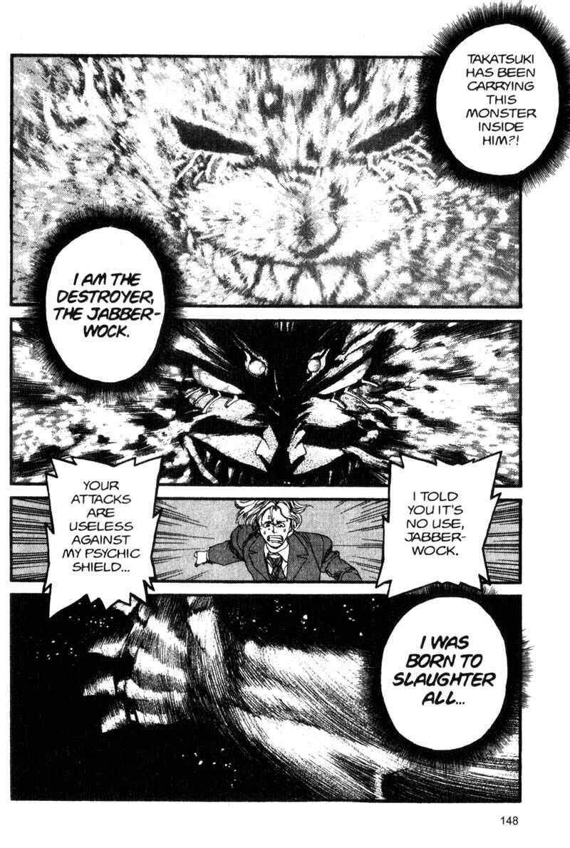 Page 15 Chapter 51 ARMS